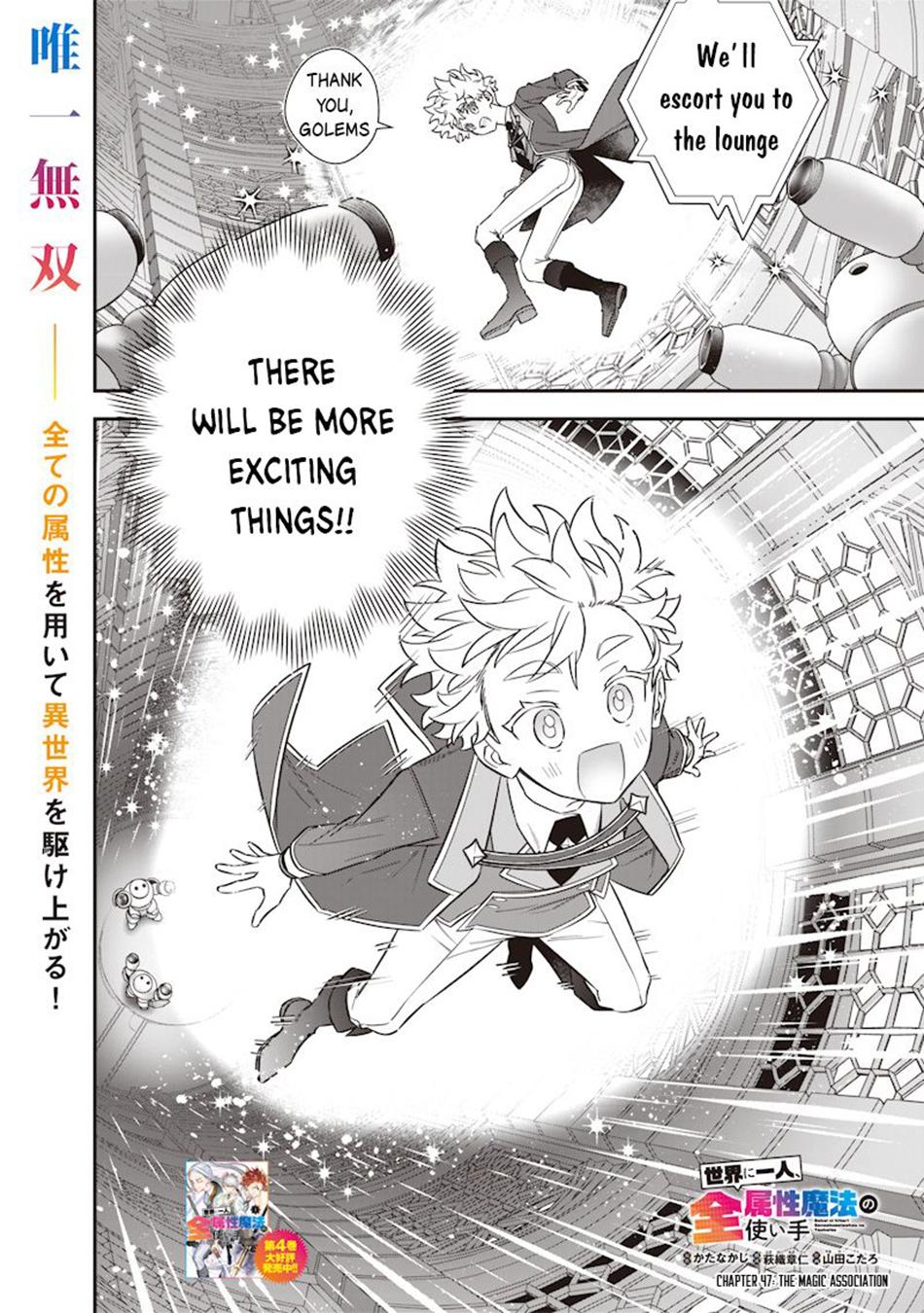 Sekai ni Hitori, Zenzokusei Mahou no Tsukaite Chap 47 - Next Chap 48