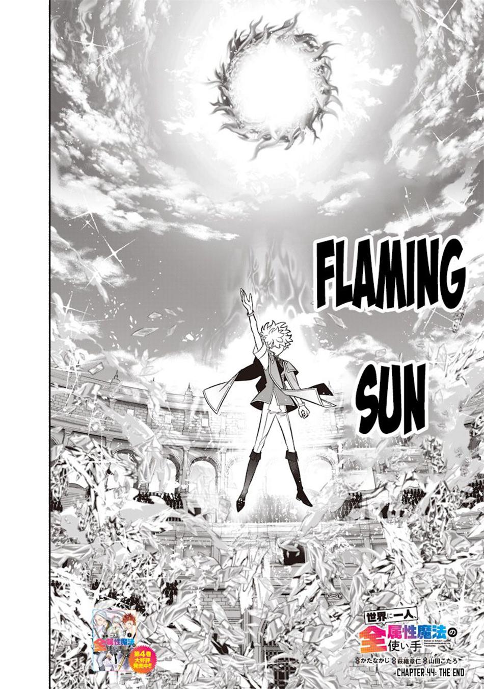 Sekai ni Hitori, Zenzokusei Mahou no Tsukaite Chap 44 - Next Chap 45