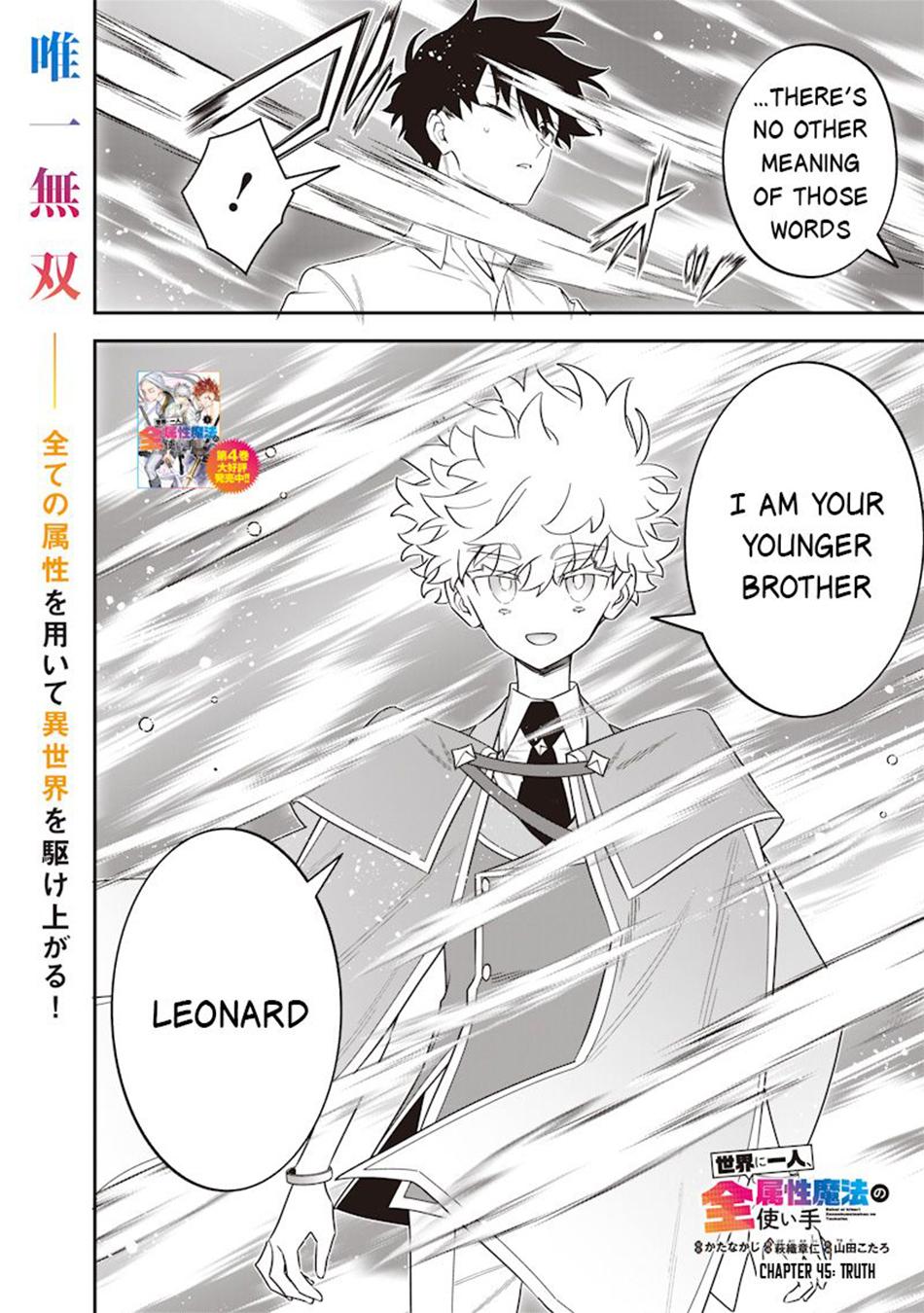 Sekai ni Hitori, Zenzokusei Mahou no Tsukaite Chap 45 - Next Chap 46