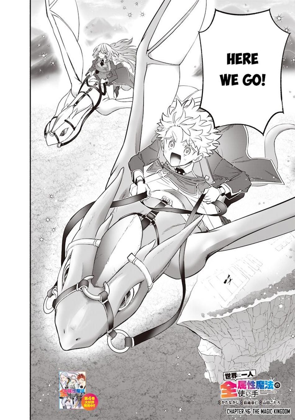 Sekai ni Hitori, Zenzokusei Mahou no Tsukaite Chap 46 - Next Chap 47