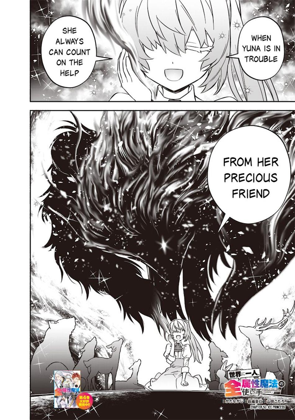 Sekai ni Hitori, Zenzokusei Mahou no Tsukaite Chap 42 - Next Chap 43