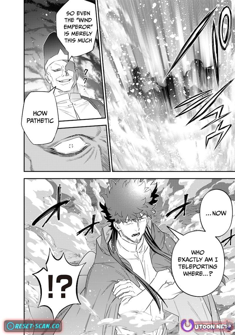 Sekai ni Hitori, Zenzokusei Mahou no Tsukaite Chap 54 - Next Chap 55