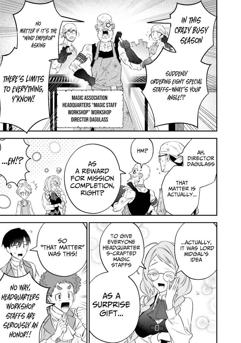 Sekai ni Hitori, Zenzokusei Mahou no Tsukaite Chap 58 - Next Chap 59