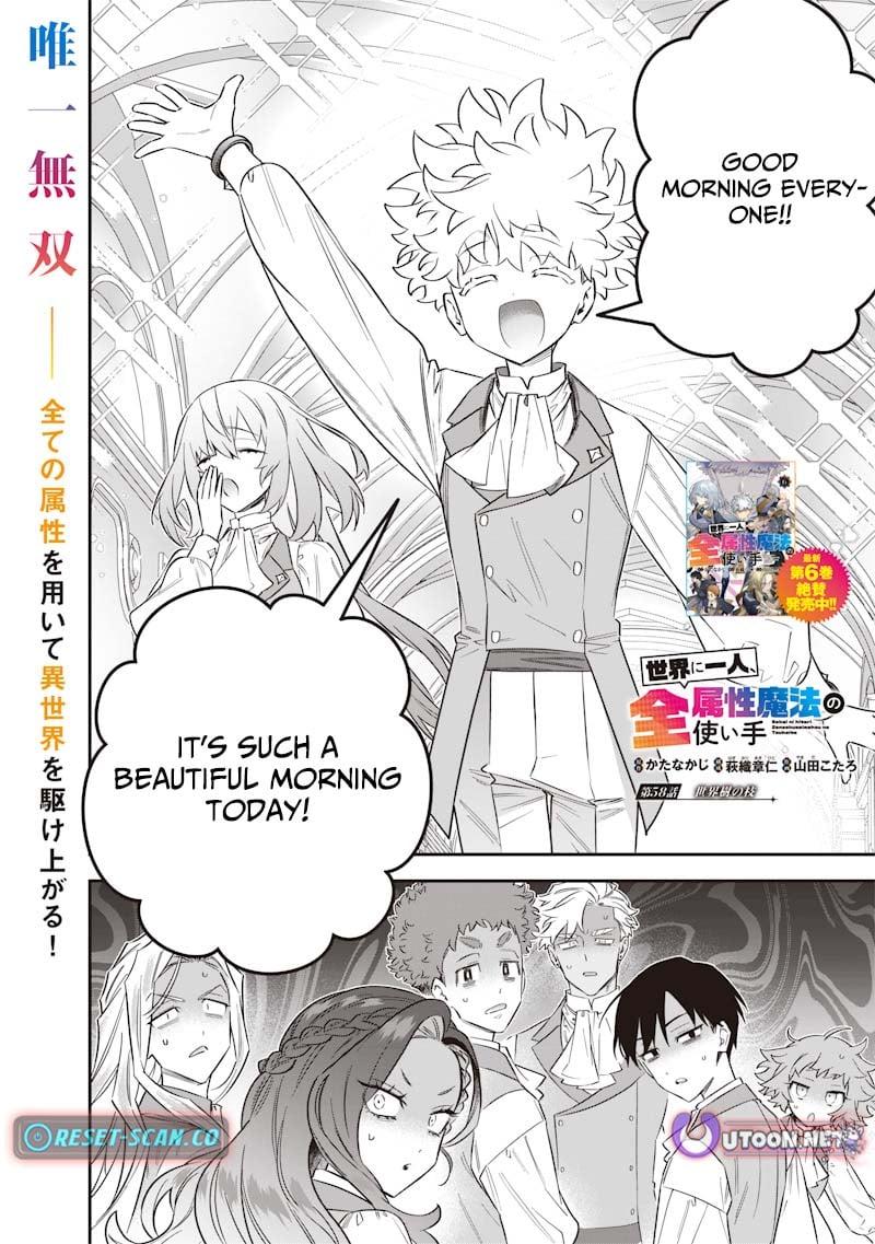 Sekai ni Hitori, Zenzokusei Mahou no Tsukaite Chap 58 - Next Chap 59