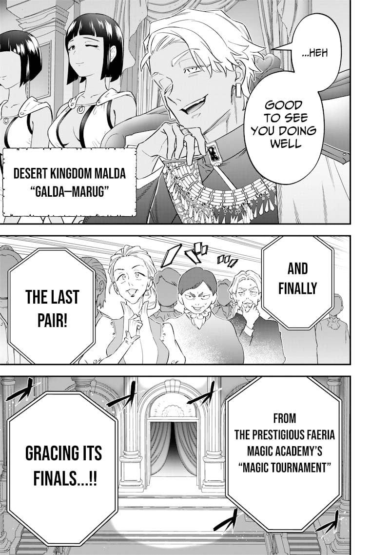 Sekai ni Hitori, Zenzokusei Mahou no Tsukaite Chap 60 - Next Chap 61