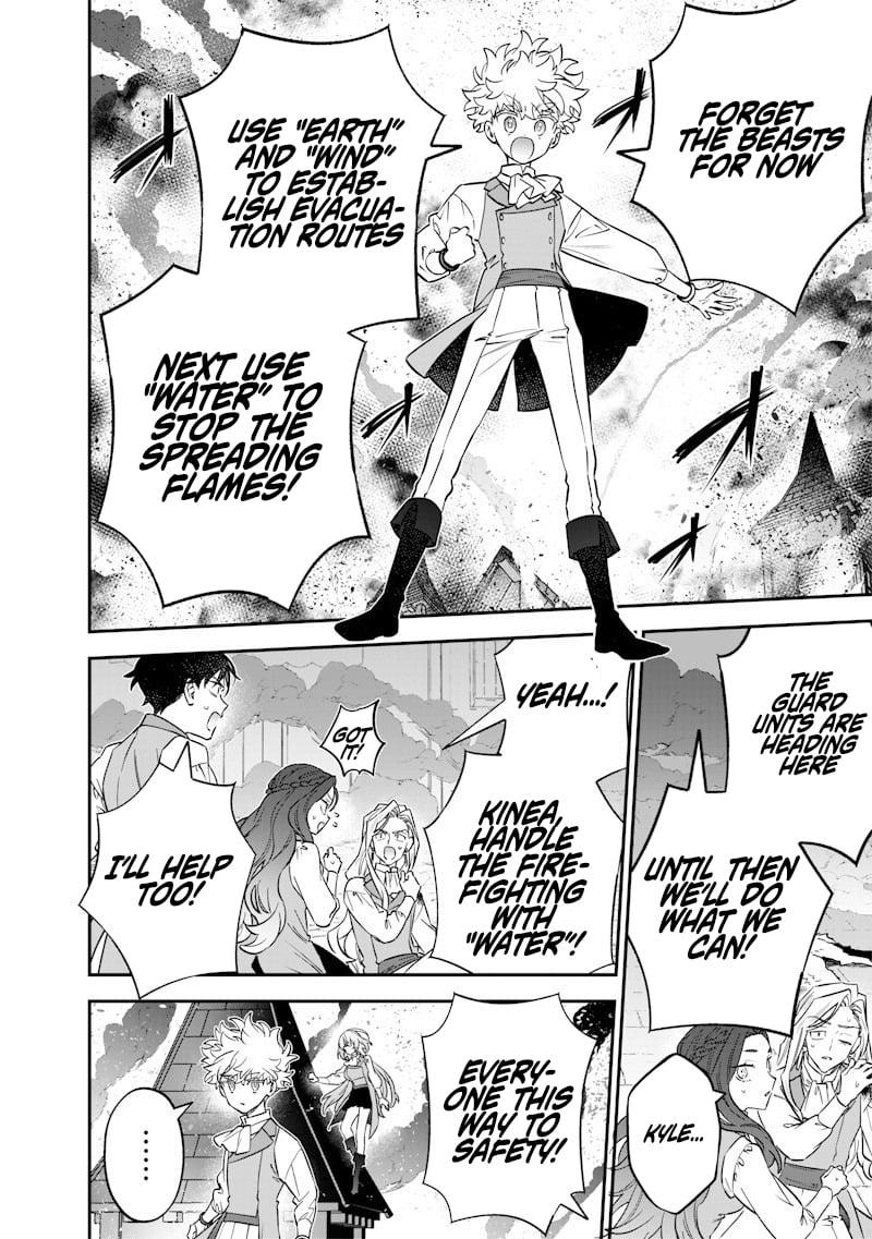 Sekai ni Hitori, Zenzokusei Mahou no Tsukaite Chap 62 - Next Chap 63