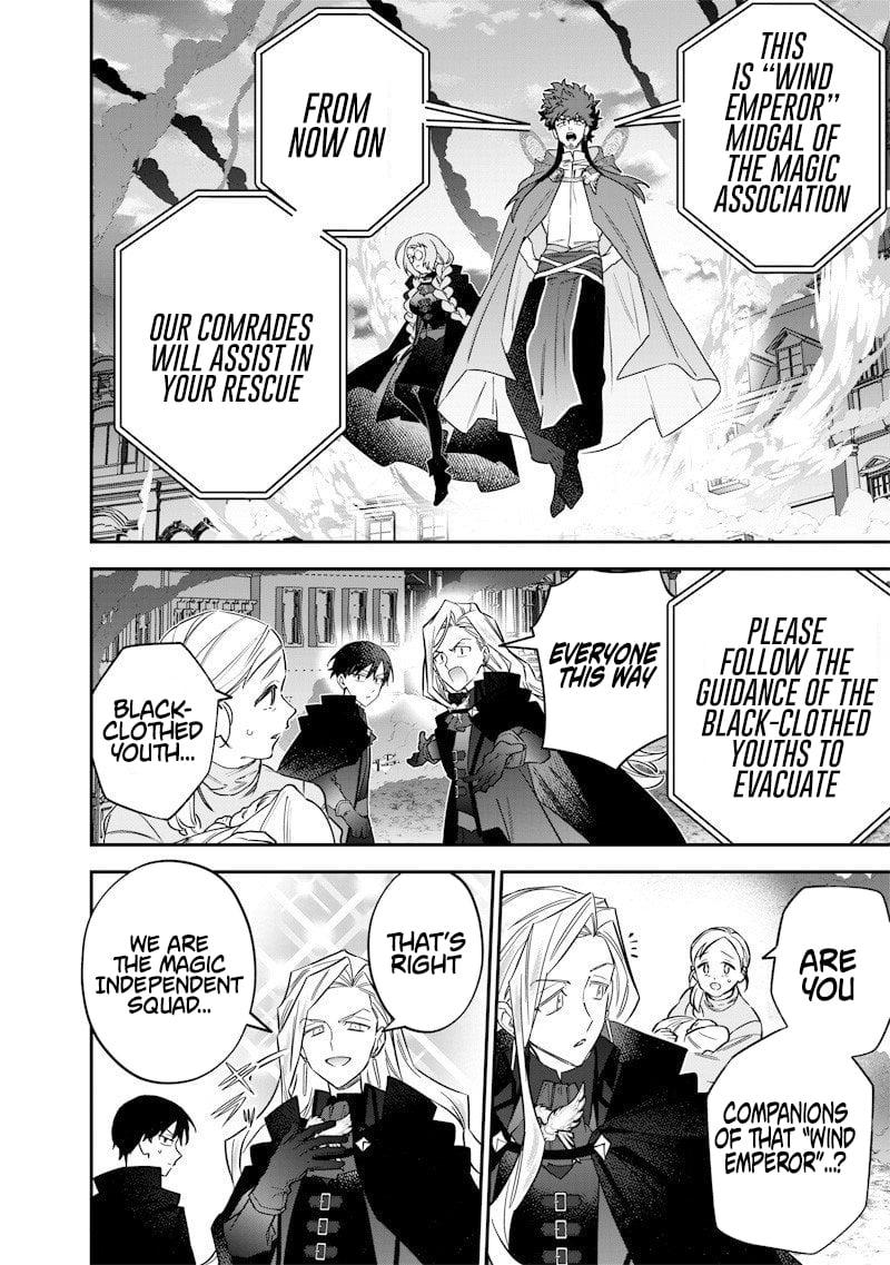 Sekai ni Hitori, Zenzokusei Mahou no Tsukaite Chap 63 - Next Chap 64