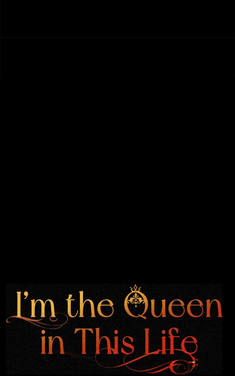 I'm the Queen in This Life Chap 17 - Next Chap 18