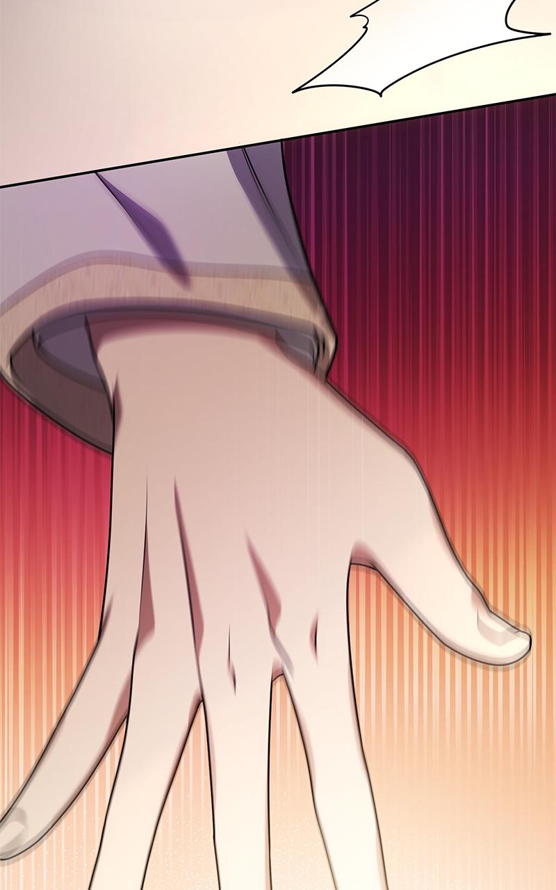 I'm the Queen in This Life Chap 26 - Next Chap 27