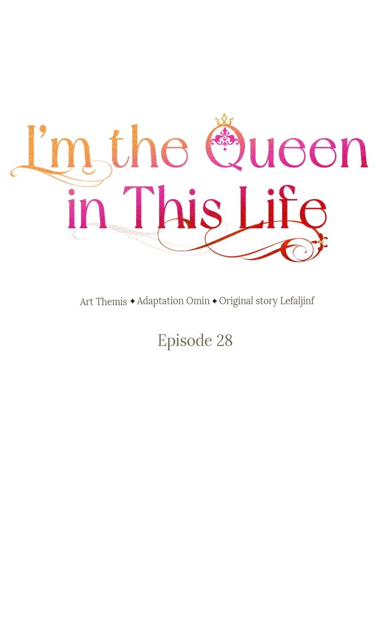 I'm the Queen in This Life Chap 28 - Next Chap 29
