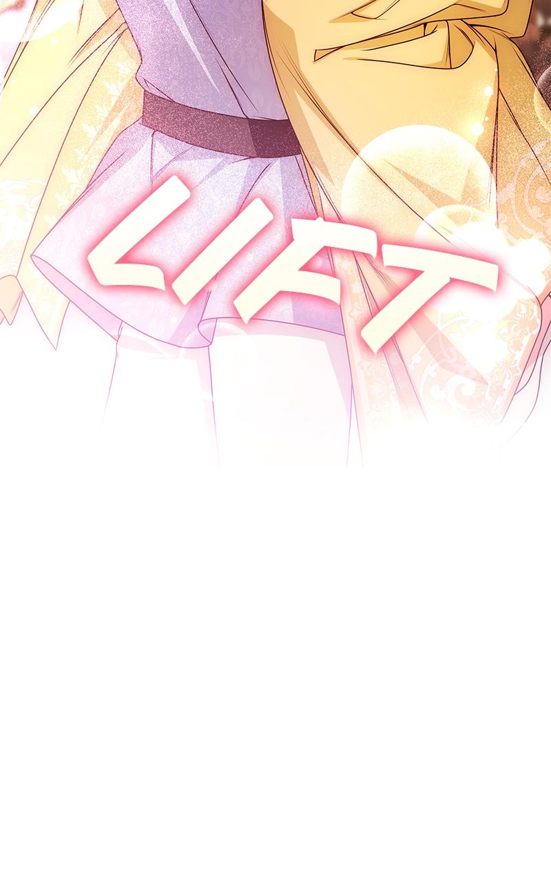I'm the Queen in This Life Chap 20 - Next Chap 21