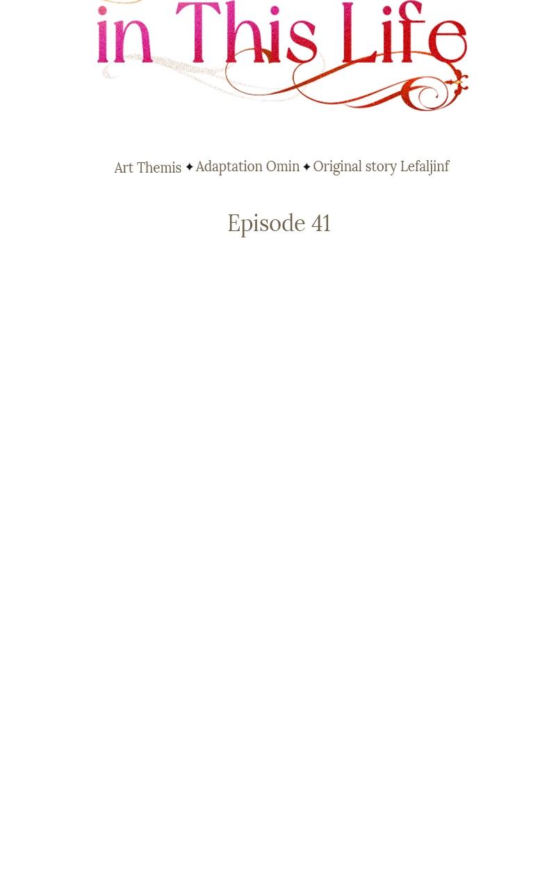 I'm the Queen in This Life Chap 41 - Next Chap 42