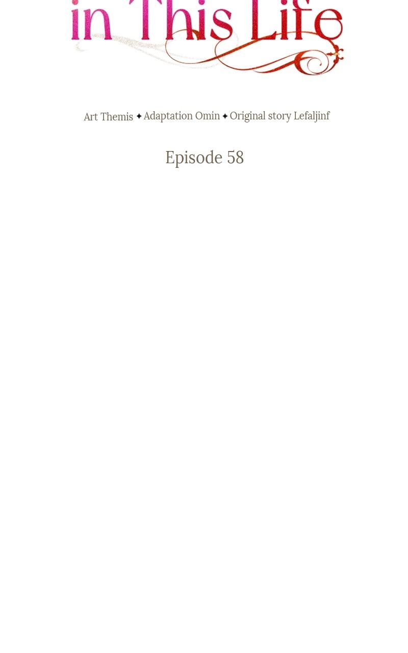 I'm the Queen in This Life Chap 58 - Next Chap 59