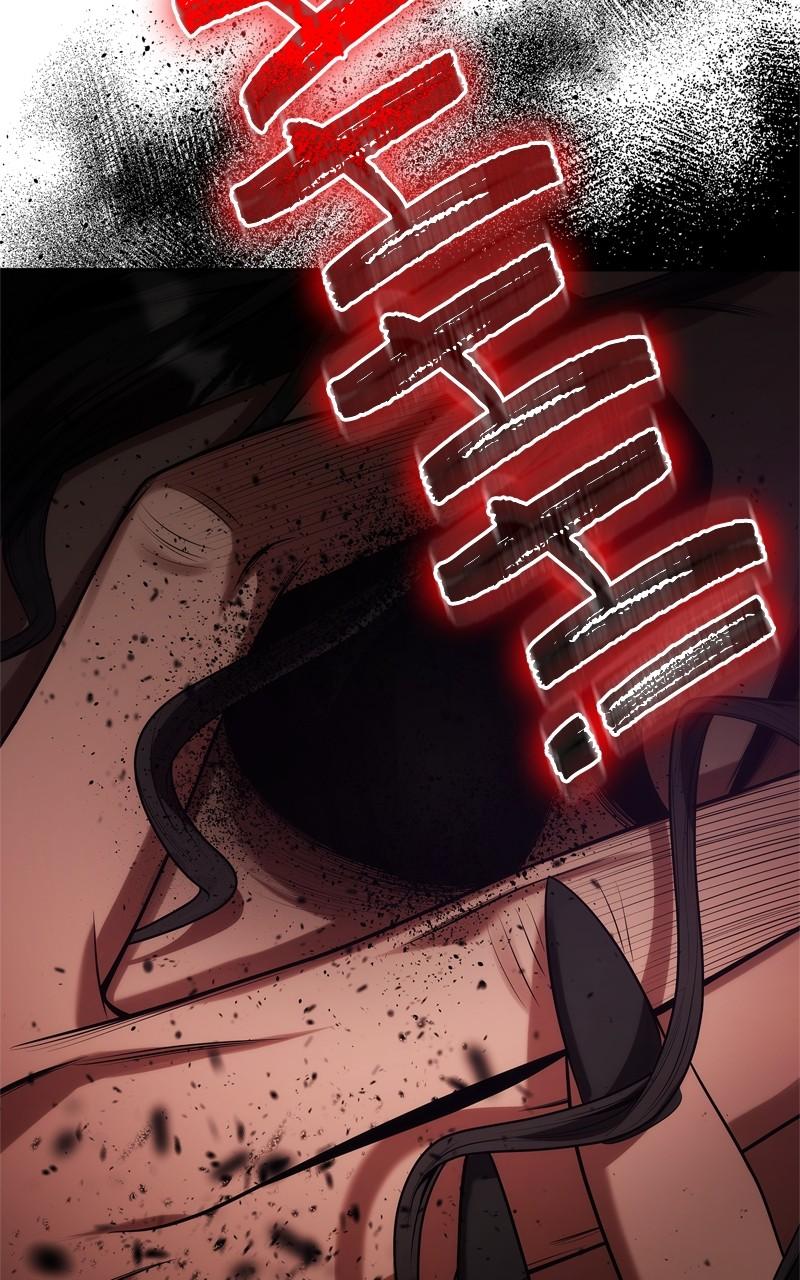 I'm the Queen in This Life Chap 51 - Next Chap 52