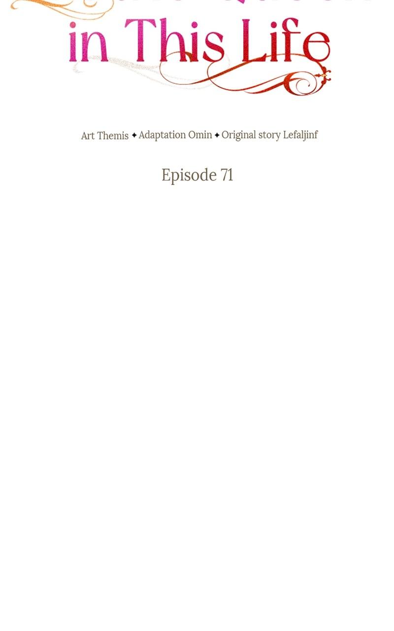 I'm the Queen in This Life Chap 71 - Next Chap 72