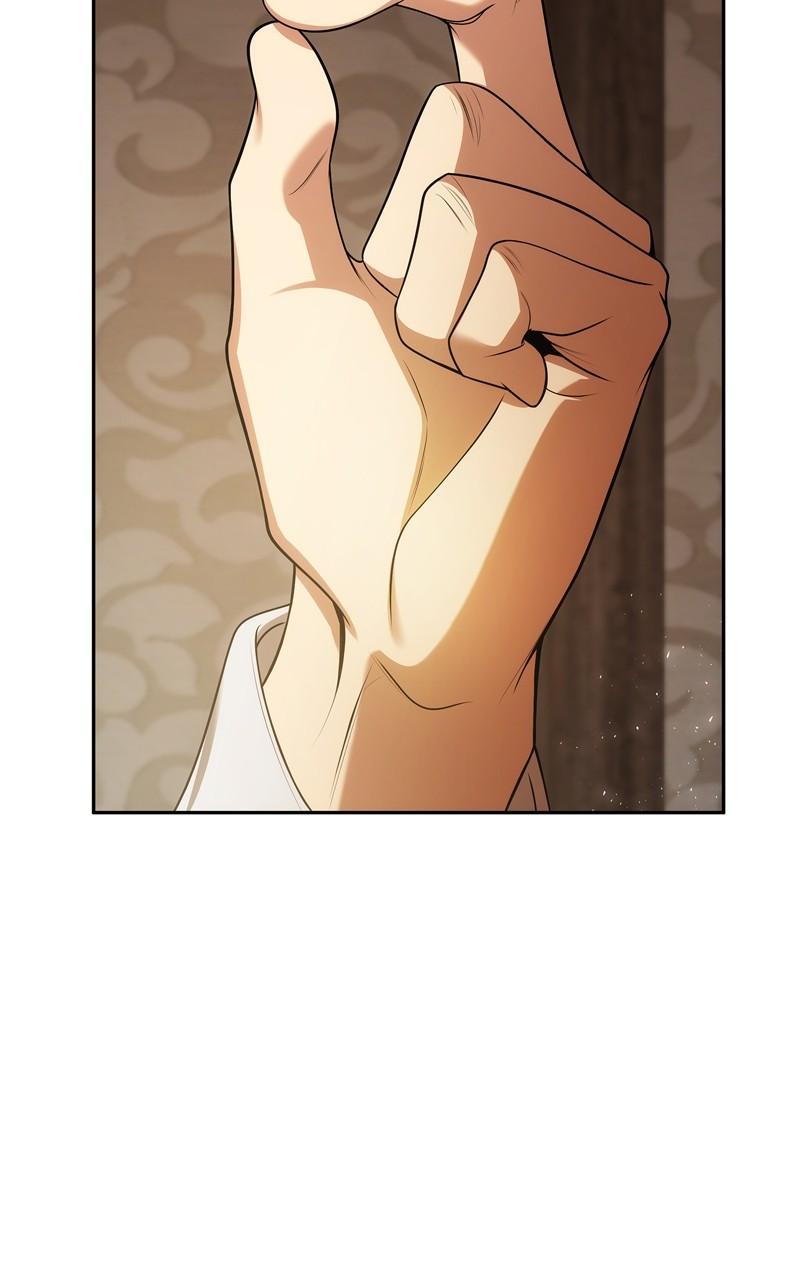 I'm the Queen in This Life Chap 72 - Next Chap 73