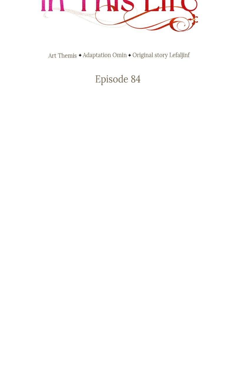 I'm the Queen in This Life Chap 84 - Next Chap 85