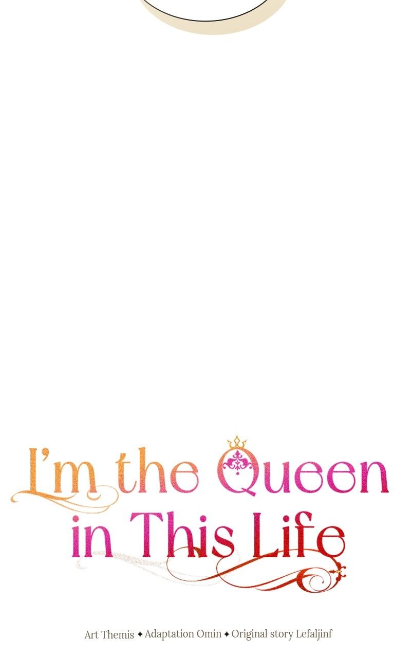 I'm the Queen in This Life Chap 85 - Next Chap 86