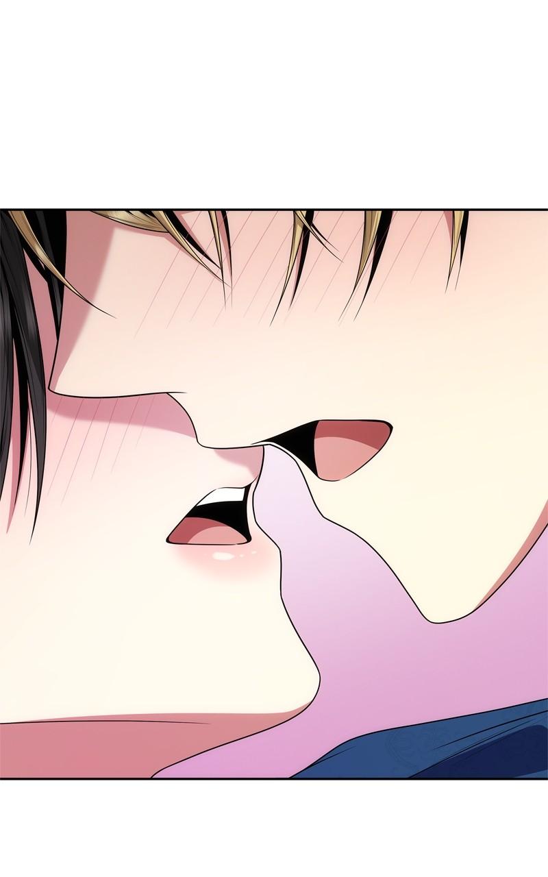I'm the Queen in This Life Chap 88 - Next Chap 89