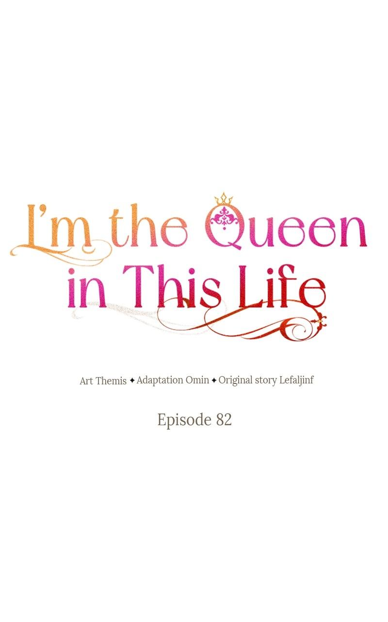 I'm the Queen in This Life Chap 82 - Next Chap 83