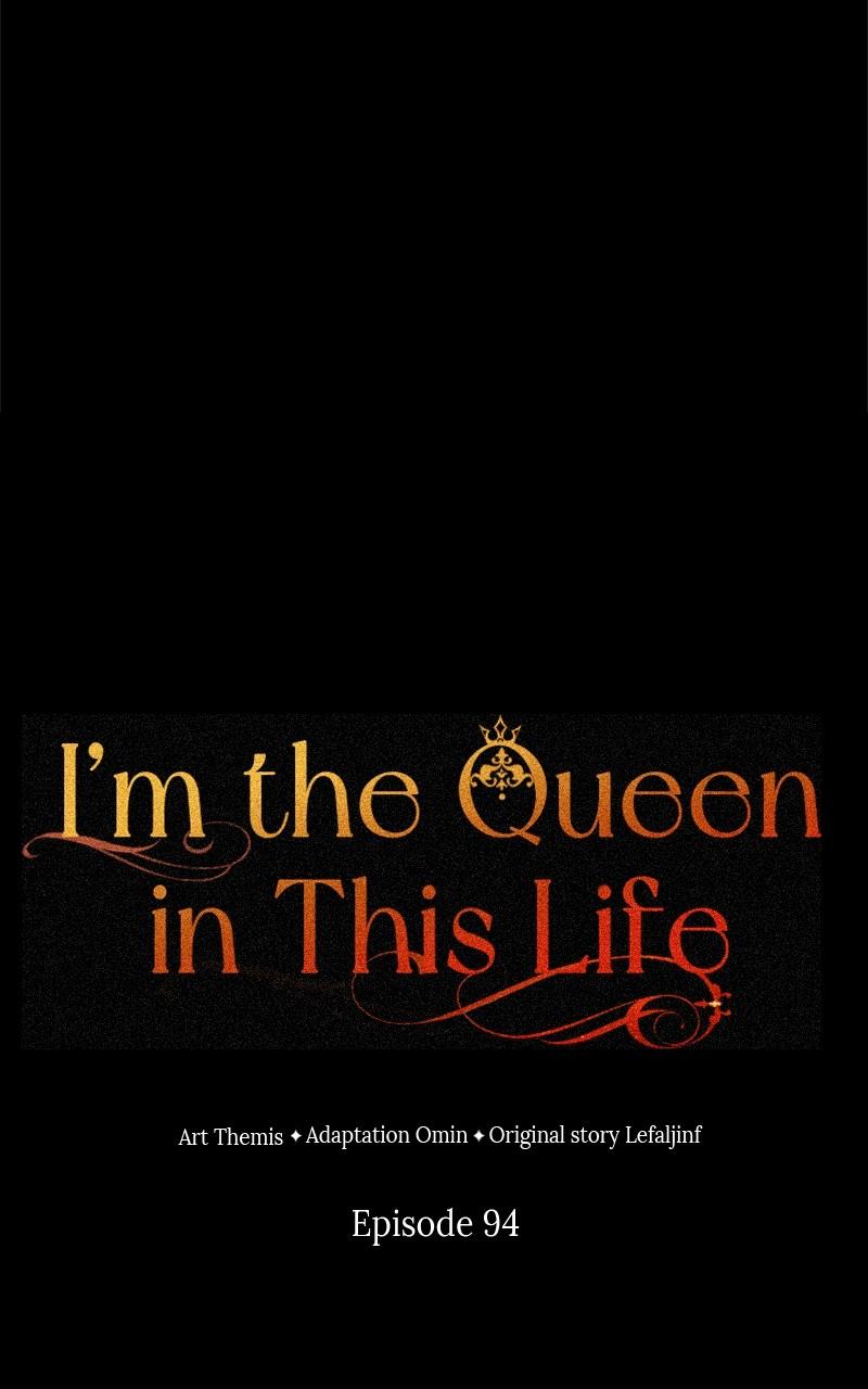 I'm the Queen in This Life Chap 94 - Next Chap 95