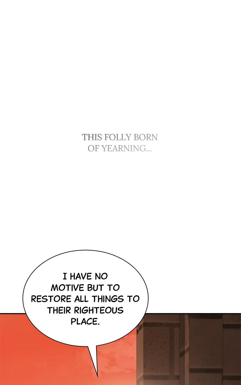 I'm the Queen in This Life Chap 96 - Next Chap 97