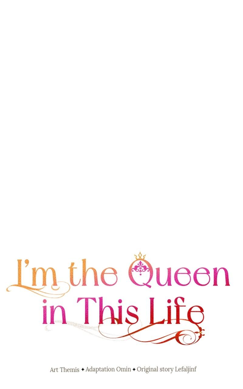 I'm the Queen in This Life Chap 96 - Next Chap 97