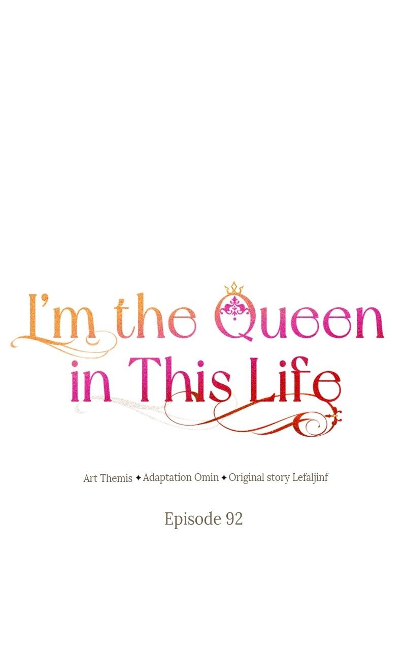 I'm the Queen in This Life Chap 92 - Next Chap 93