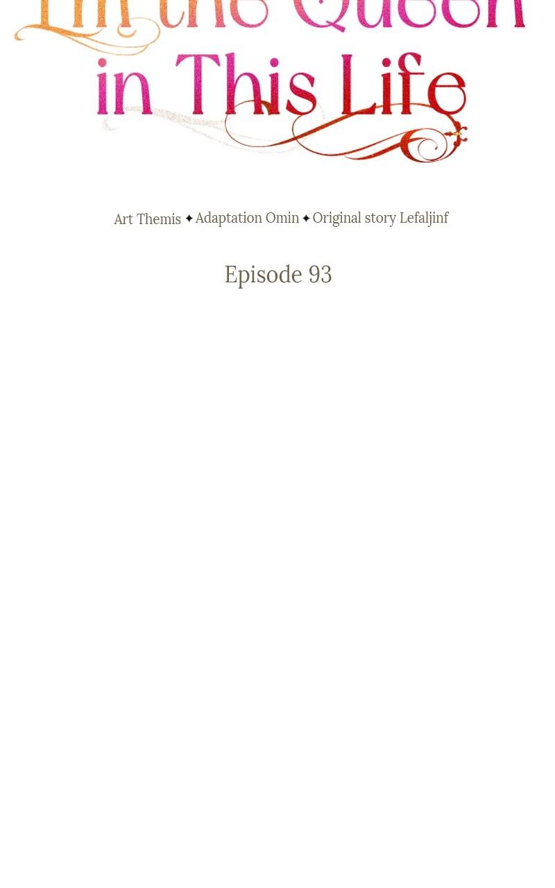 I'm the Queen in This Life Chap 93 - Next Chap 94