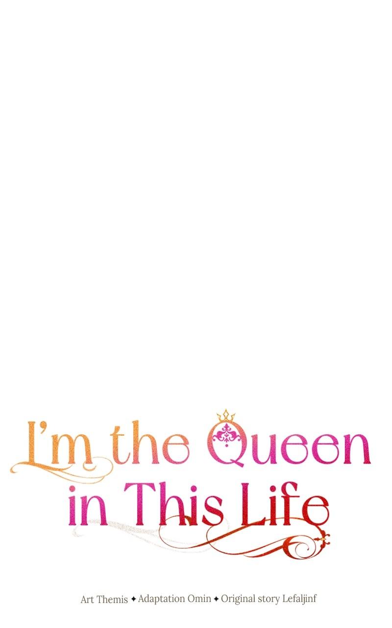 I'm the Queen in This Life Chap 104 - Next Chap 105