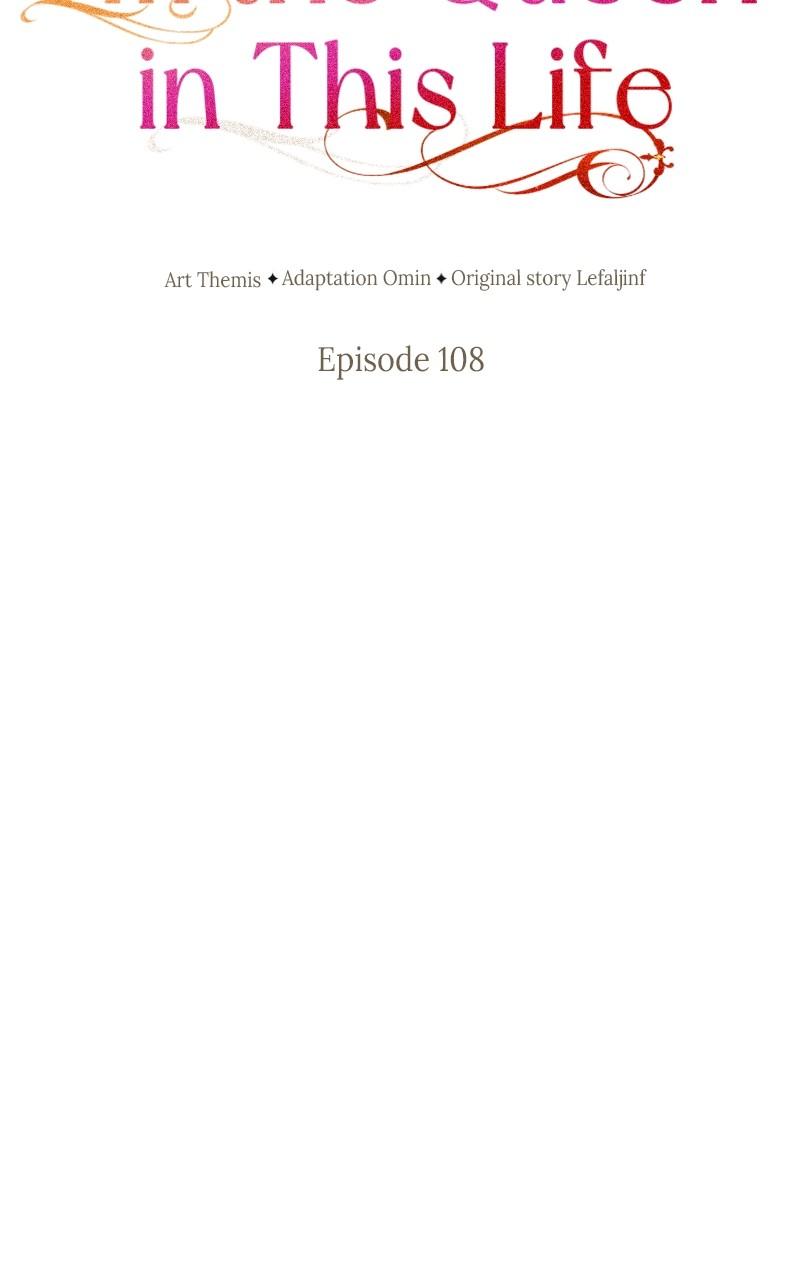 I'm the Queen in This Life Chap 108 - Next Chap 109