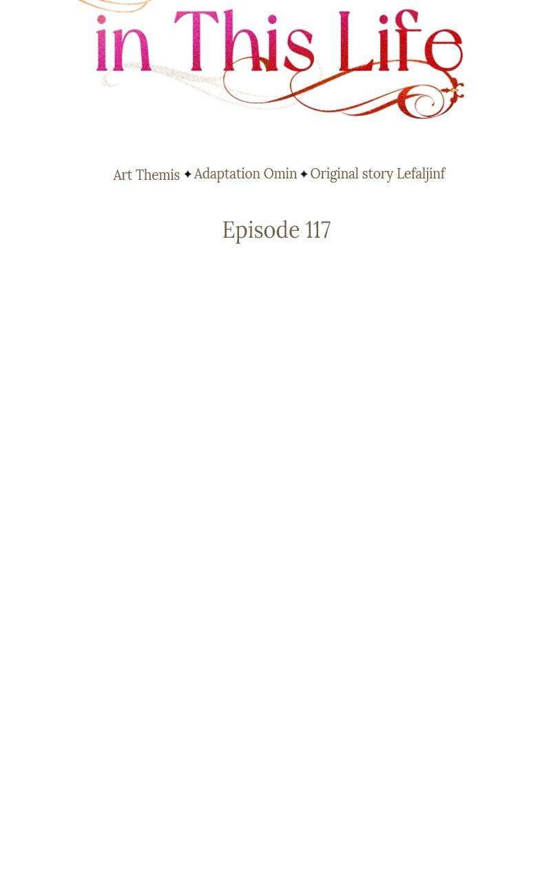 I'm the Queen in This Life Chap 117 - Next Chap 118