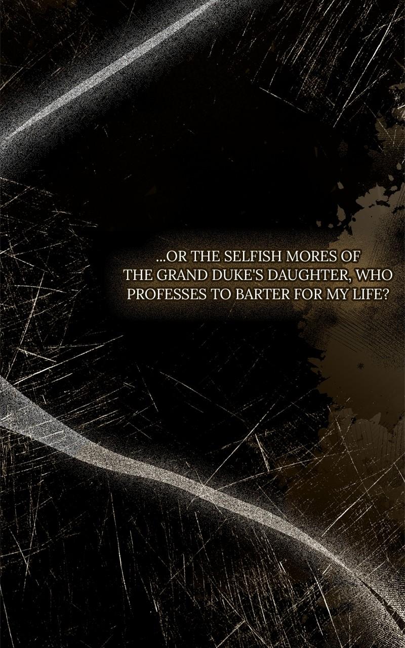 I'm the Queen in This Life Chap 119 - Next Chap 120