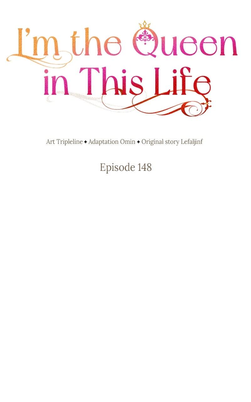 I'm the Queen in This Life Chap 148 - Next Chap 149