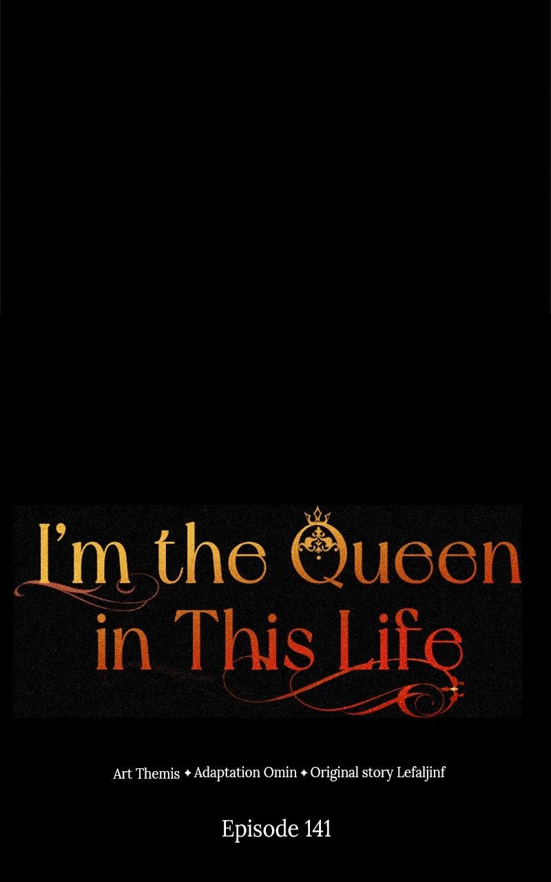 I'm the Queen in This Life Chap 141 - Next Chap 142