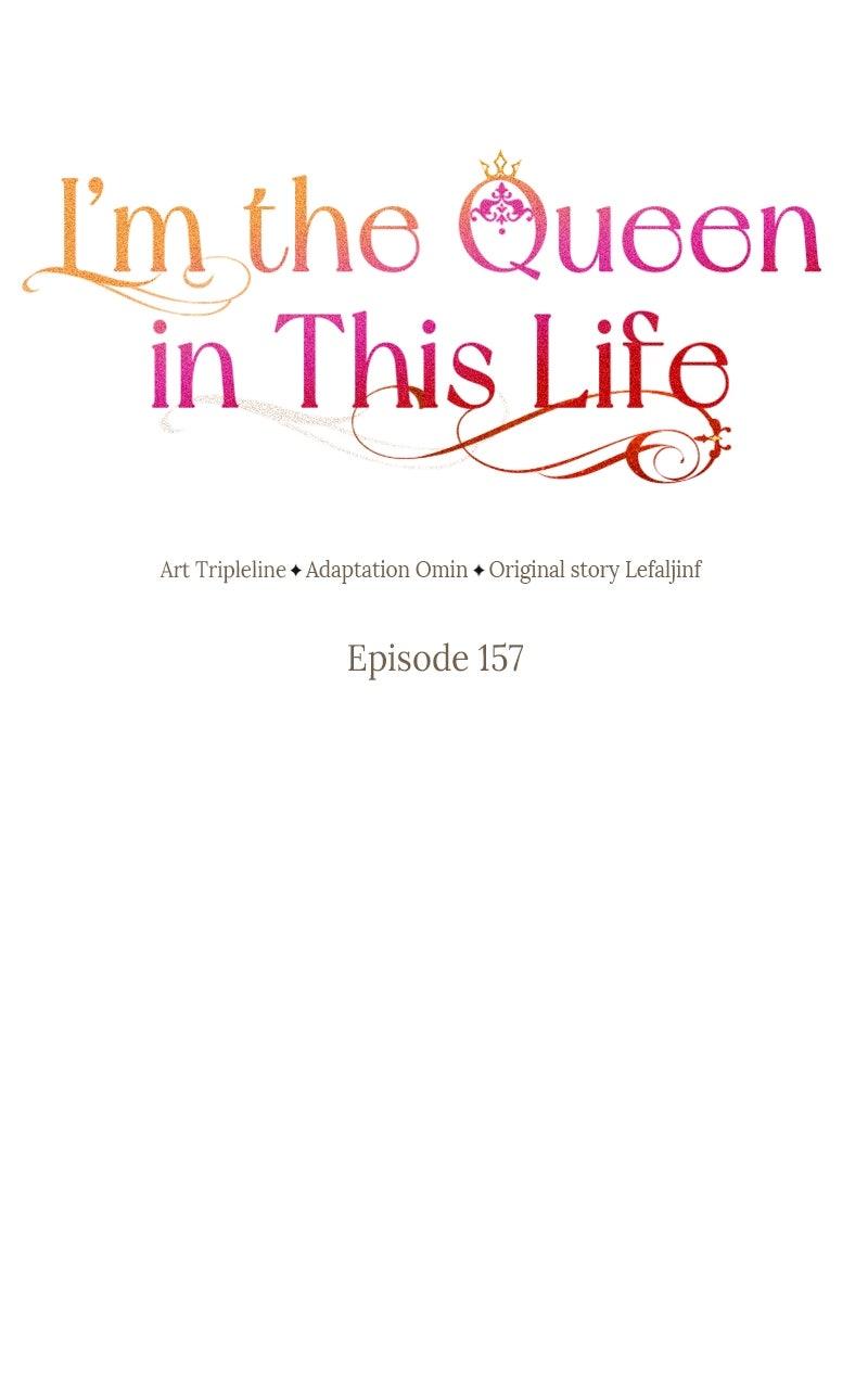 I'm the Queen in This Life Chap 157 - Next Chap 158