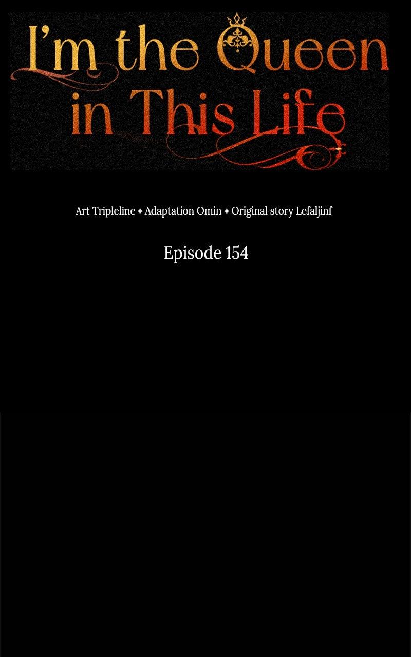 I'm the Queen in This Life Chap 154 - Next Chap 155