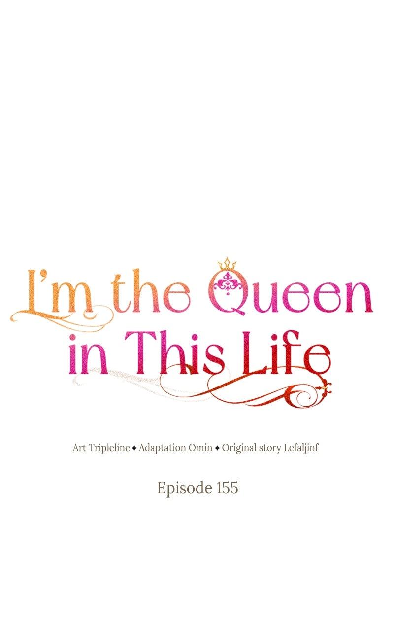I'm the Queen in This Life Chap 155 - Next Chap 156