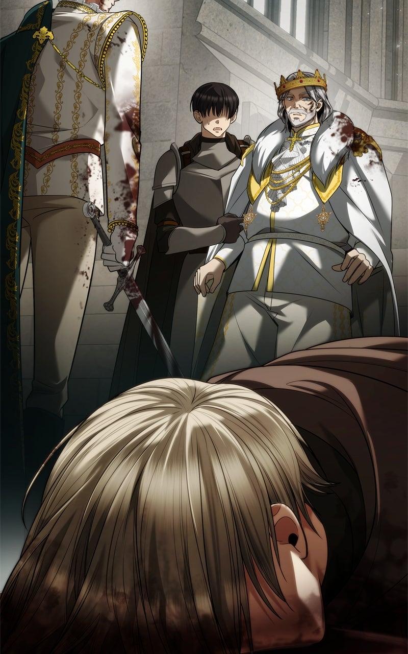 I'm the Queen in This Life Chap 156 - Next Chap 157