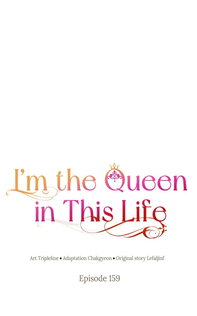 I'm the Queen in This Life Chap 159 - Next Chap 160