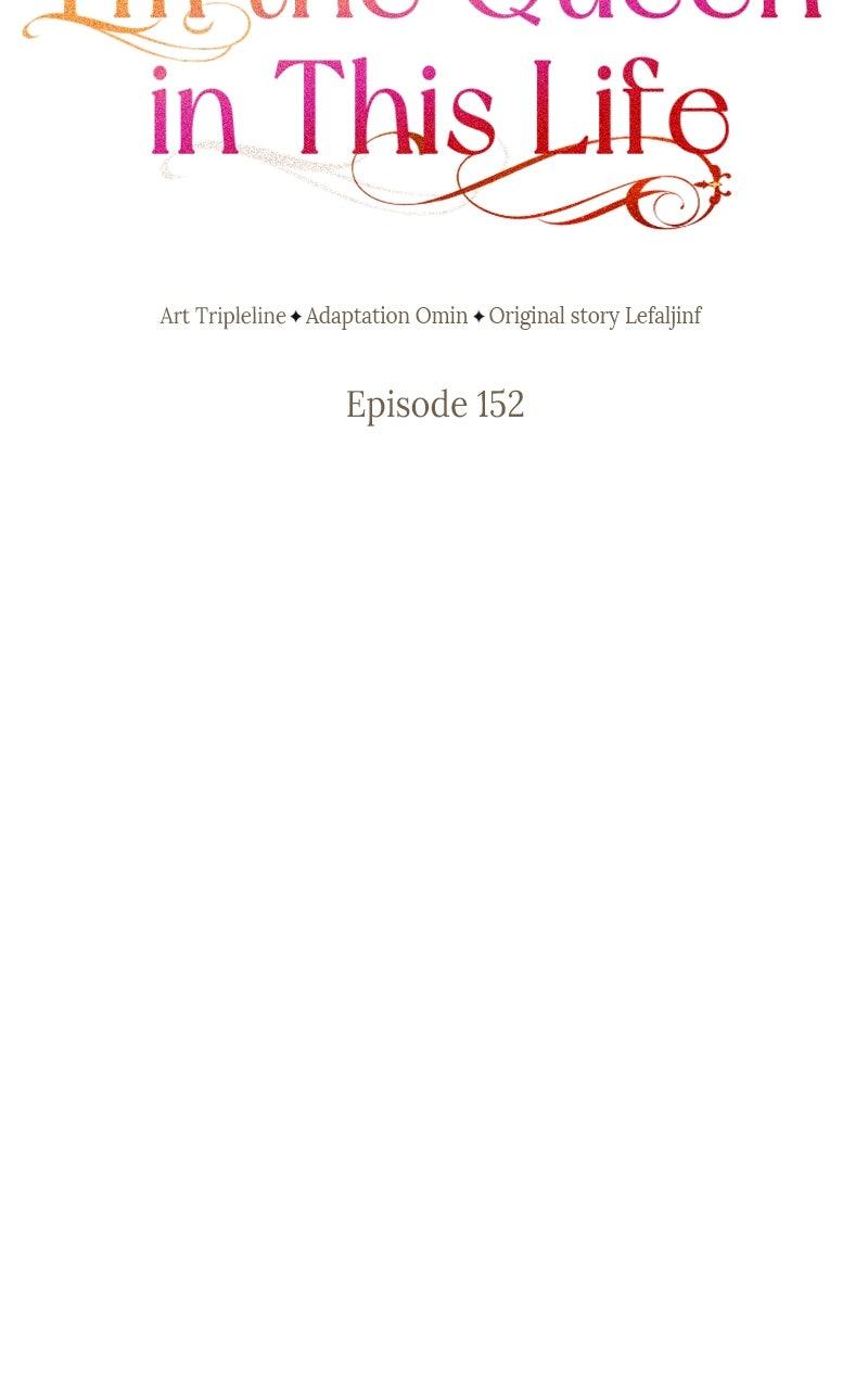 I'm the Queen in This Life Chap 152 - Next Chap 153