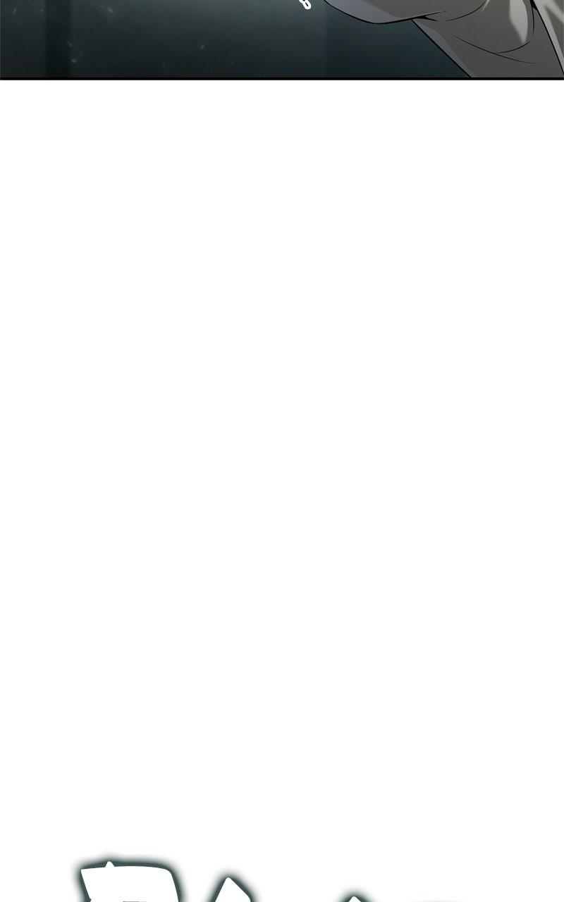 I'm the Queen in This Life Chap 153 - Next Chap 154