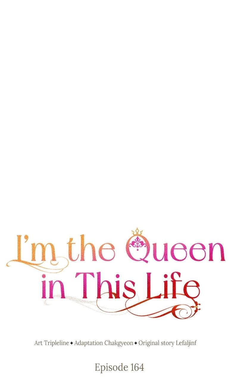 I'm the Queen in This Life Chap 164 - Next Chap 165