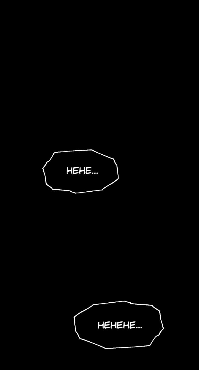I Was the Final Boss Chap 5 - Next Chap 6