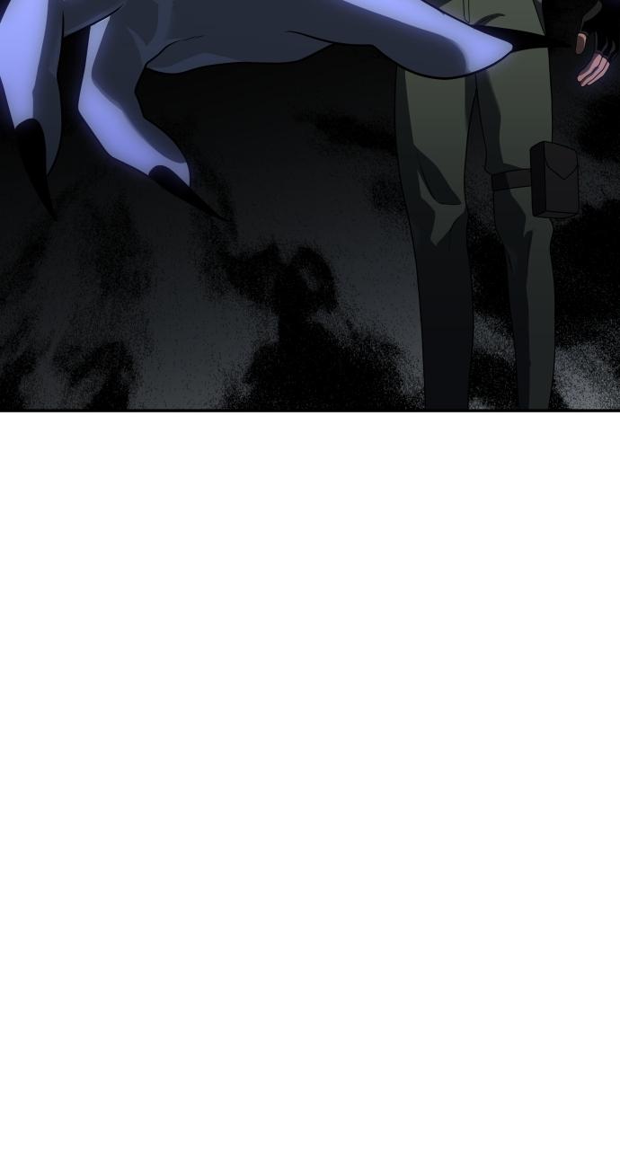 I Was the Final Boss Chap 19 - Next Chap 20