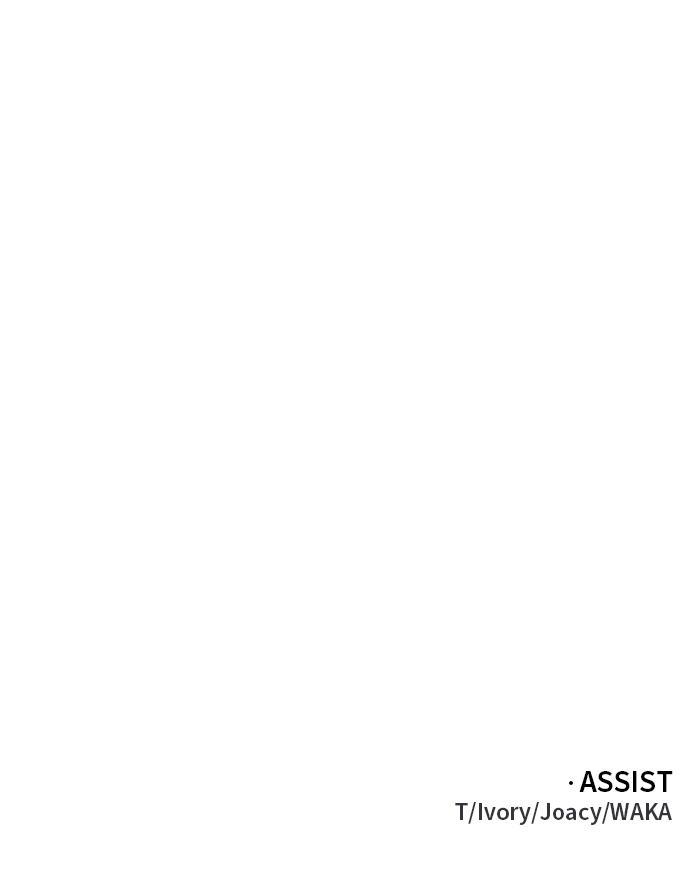 I Was the Final Boss Chap 19 - Next Chap 20