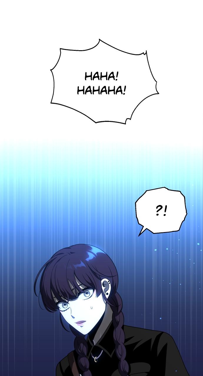 I Was the Final Boss Chap 19 - Next Chap 20