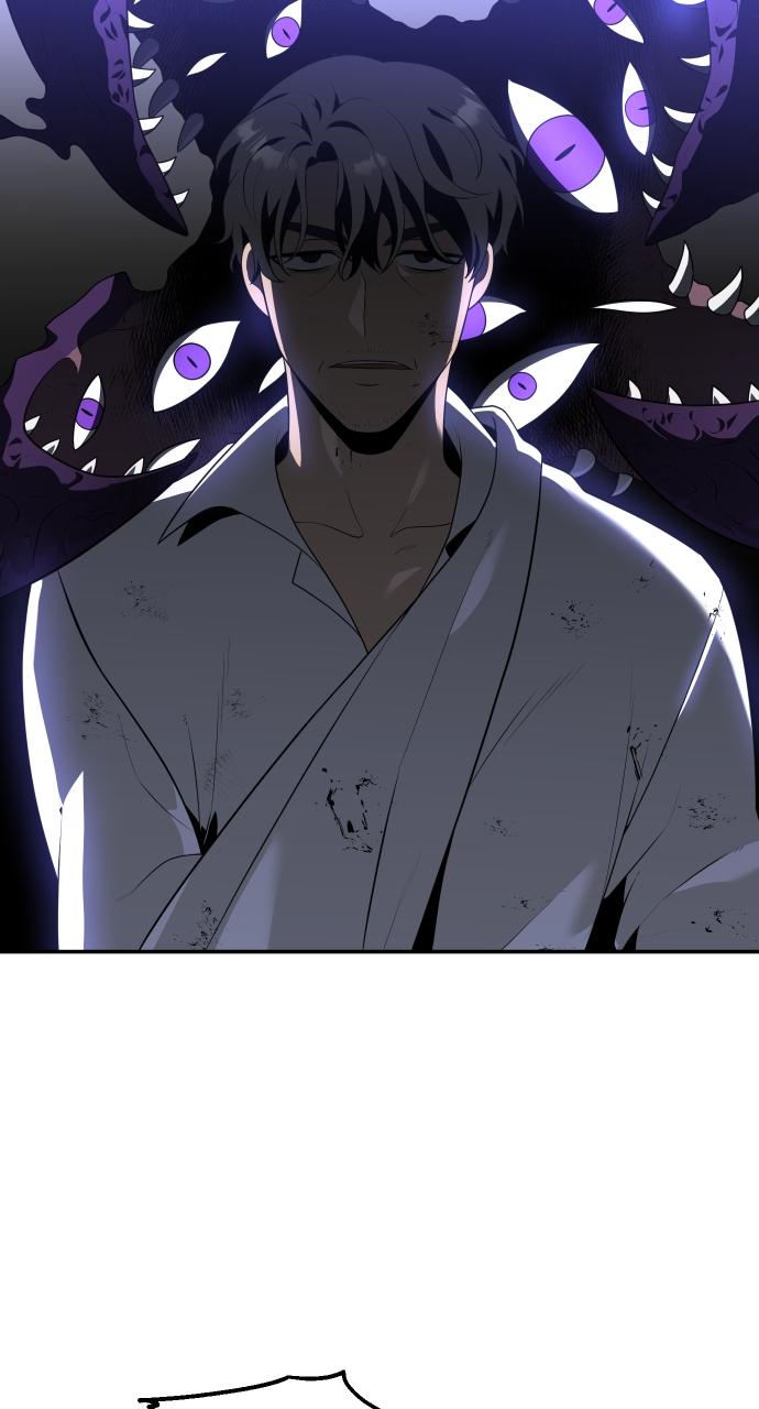 I Was the Final Boss Chap 11 - Next Chap 12