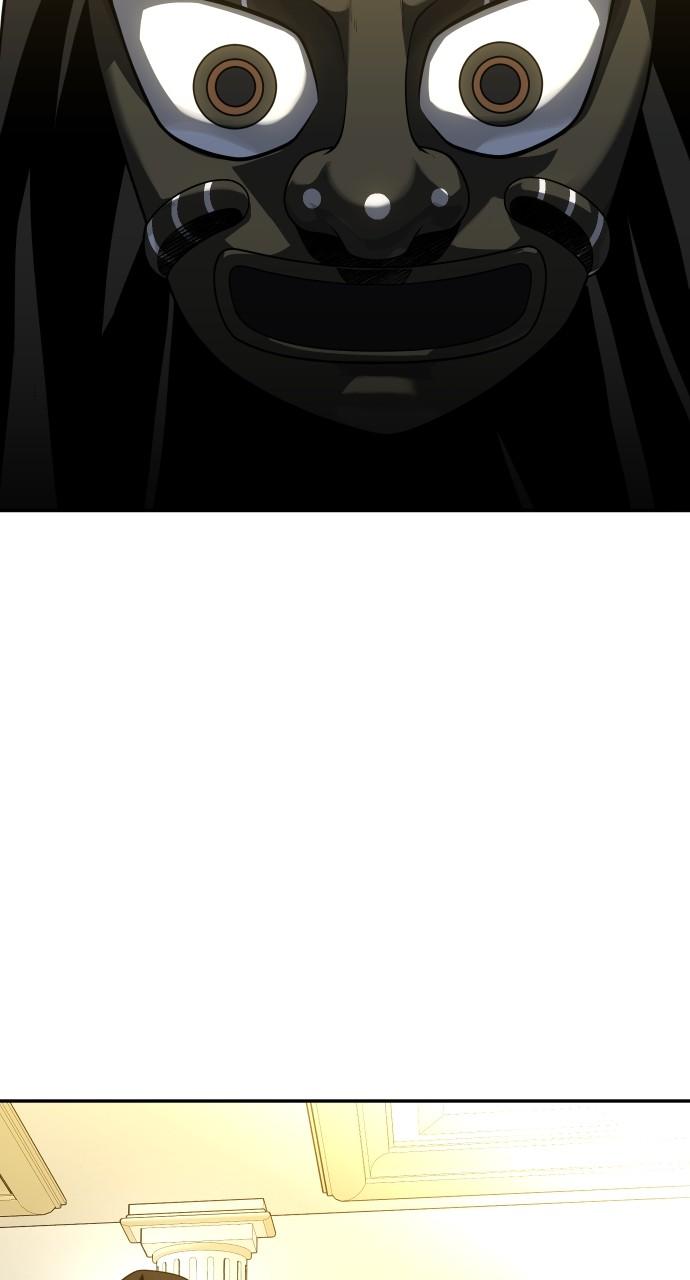 I Was the Final Boss Chap 29 - Next Chap 30