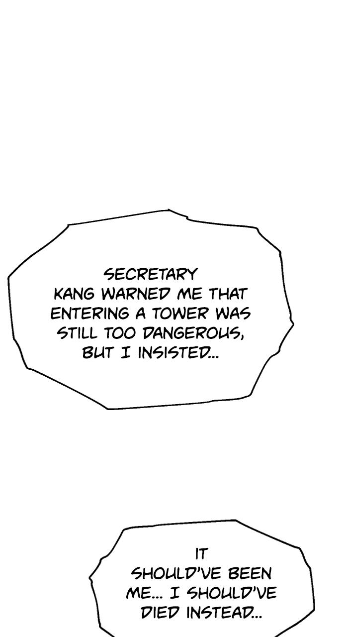 I Was the Final Boss Chap 21 - Next Chap 22